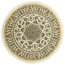 Nain 9La Persian Rug, Round Hand-Knotted Classic, 150x150 cm