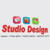 סטודיו דיזיין's photo