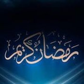 Mansor Ahmad's photo