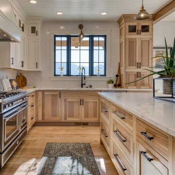 Featured Kitchens