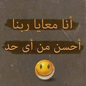 MahMud Badr's photo