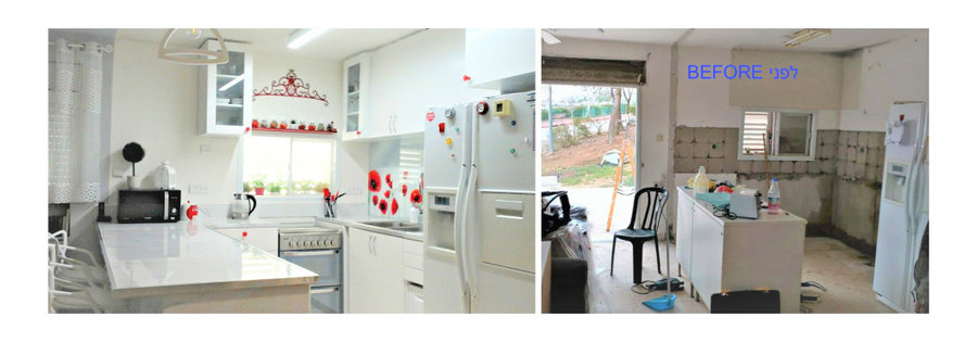 during the remodel