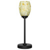 Luna 1-Light Table Lamp, Matte Black/Ivory Glaze Seashell