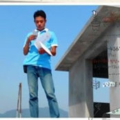 Lwin Oo's photo