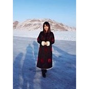 Nomin Mi's photo