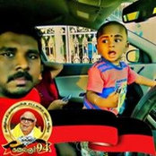 ராஜசேகா் தி.மு.க's photo