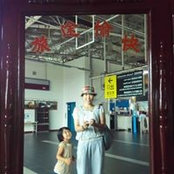 廣清乙葉's photo