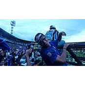 Foto von Gabriel Perdomo