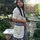 Lizabeth Vice
