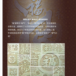 PU MOLDING-1 - Products