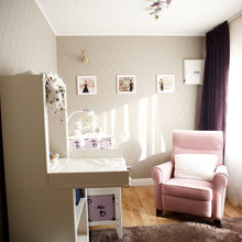 Nursery