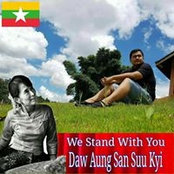 Phyo Peter's photo