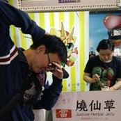 曾翼志's photo