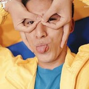 Luis Ilagans foto
