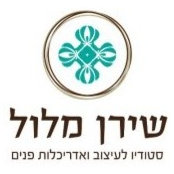שירן מלול אדריכלות ועיצוב's photo