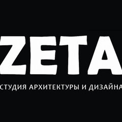 Студия архитектуры и дизайна ZETA