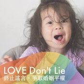 Foto von Yinhsiu Chen