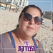 Vered Calderon Levi's photo