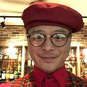 Foto von Naruhito Kitayama
