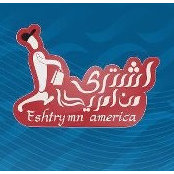 Eshtry America's photo