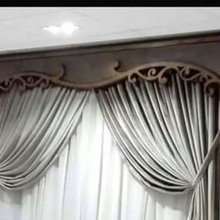 curtain