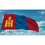 Foto de Mongolia Ulaanbaatar
