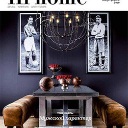 HI HOME INDIA | 2016 - Lighting