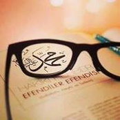 Sana Mohammed's photo