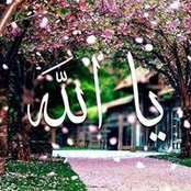 Haneen Ghazi's photo