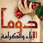 Nadir Jaffan's photo