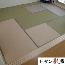 Hirokiさんのアイデアブック