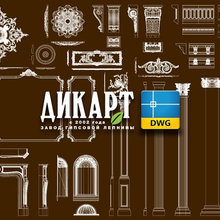 Идеи пользователя Vannak