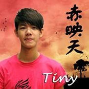 Tiny Tony's photo