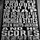scott_jackson12