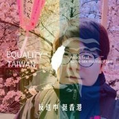 Jason Li's photo