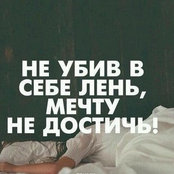 Saimat Shirinova's photo