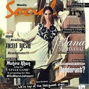 Sadia Malik's photo
