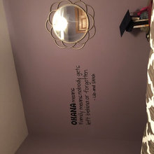 Katie's ideas