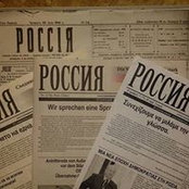Alex Vasilyev's photo