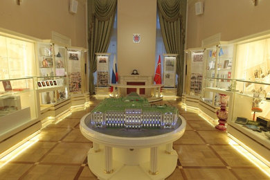 Музей Парламентаризма