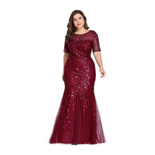 Freda's Ball Gowns
