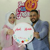 Hader Reyad's photo