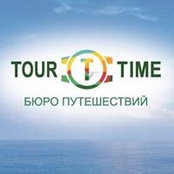 Tour Time's photo