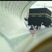يوسف الجيزاني أبوأحمدs foto