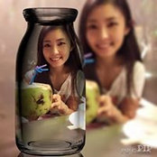 Michelle Shi's photo