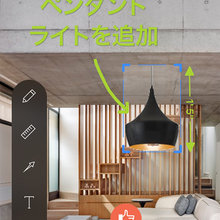 データ