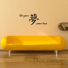 Cool quotes