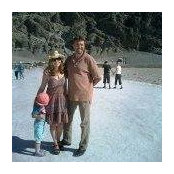 Nada Harward's photo