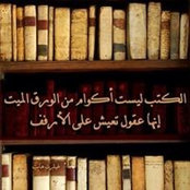 Nadia Farhanah's photo