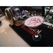 Bar Aroma's photo